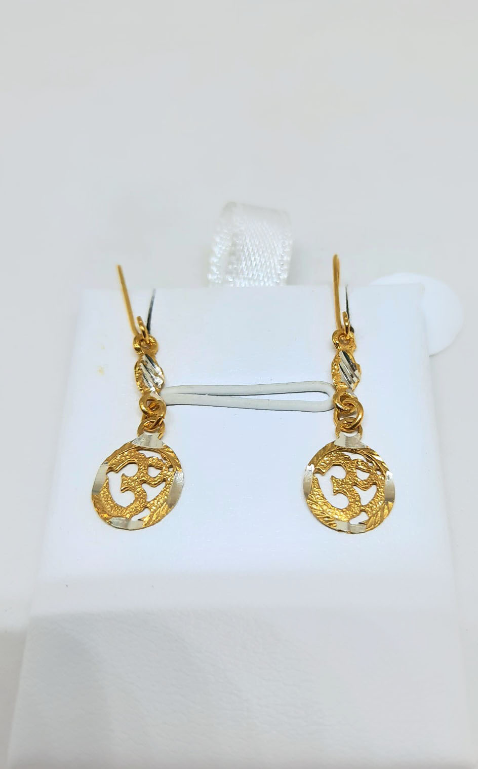 Gold Hanging Earring